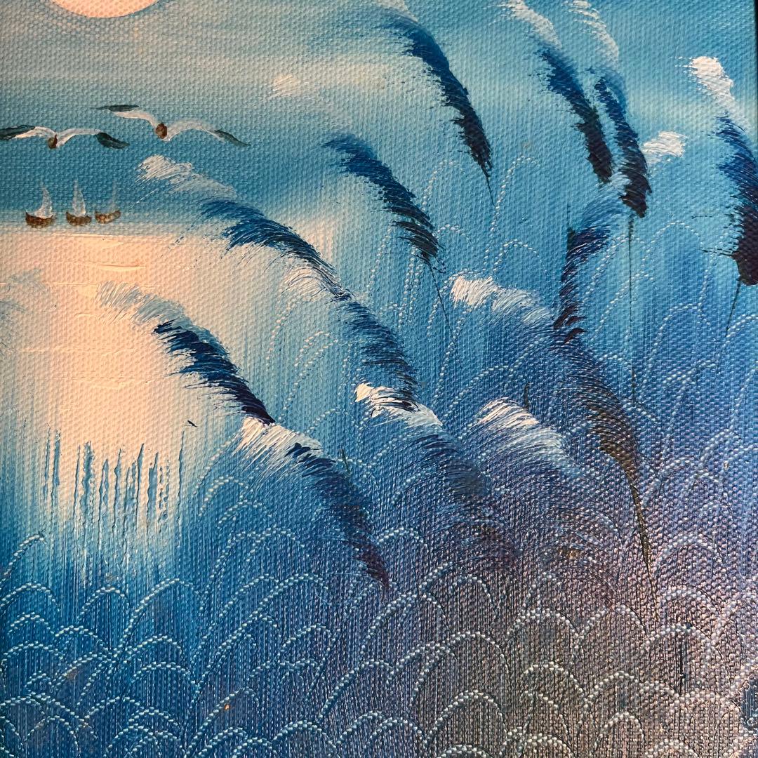 手書き油絵 ブルームーン 額付 絵画 インテリア