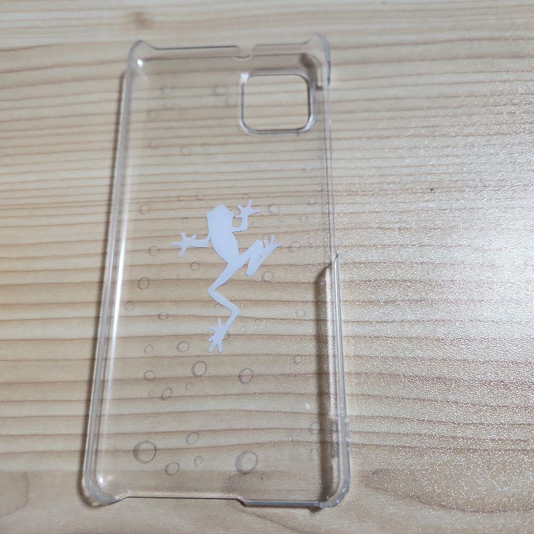 AQUOS　sense6 docomo　ショルダーケース&カエル柄ケース付中古品