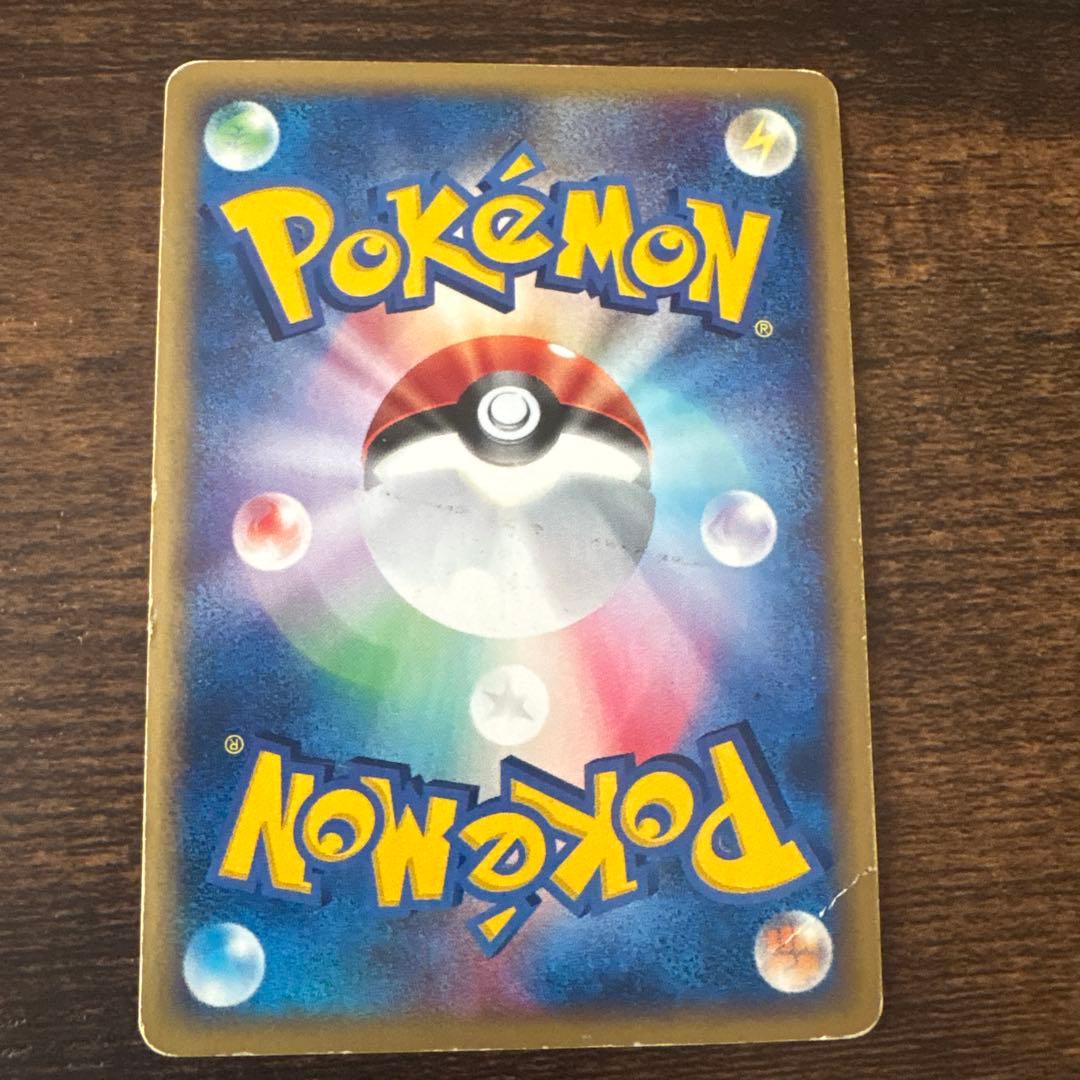 ポケモンカード 水の都のラティアス 011/018 劇場限定VSパック
