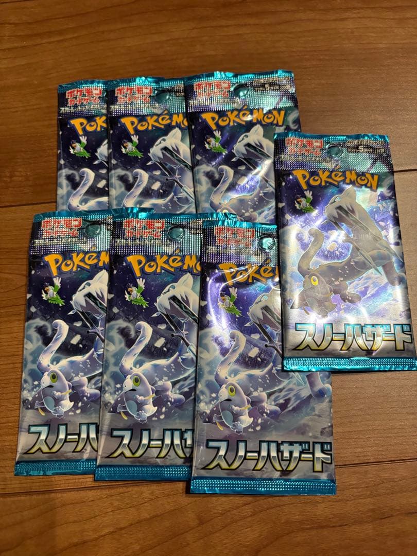 ス*様 ポケカ引退品