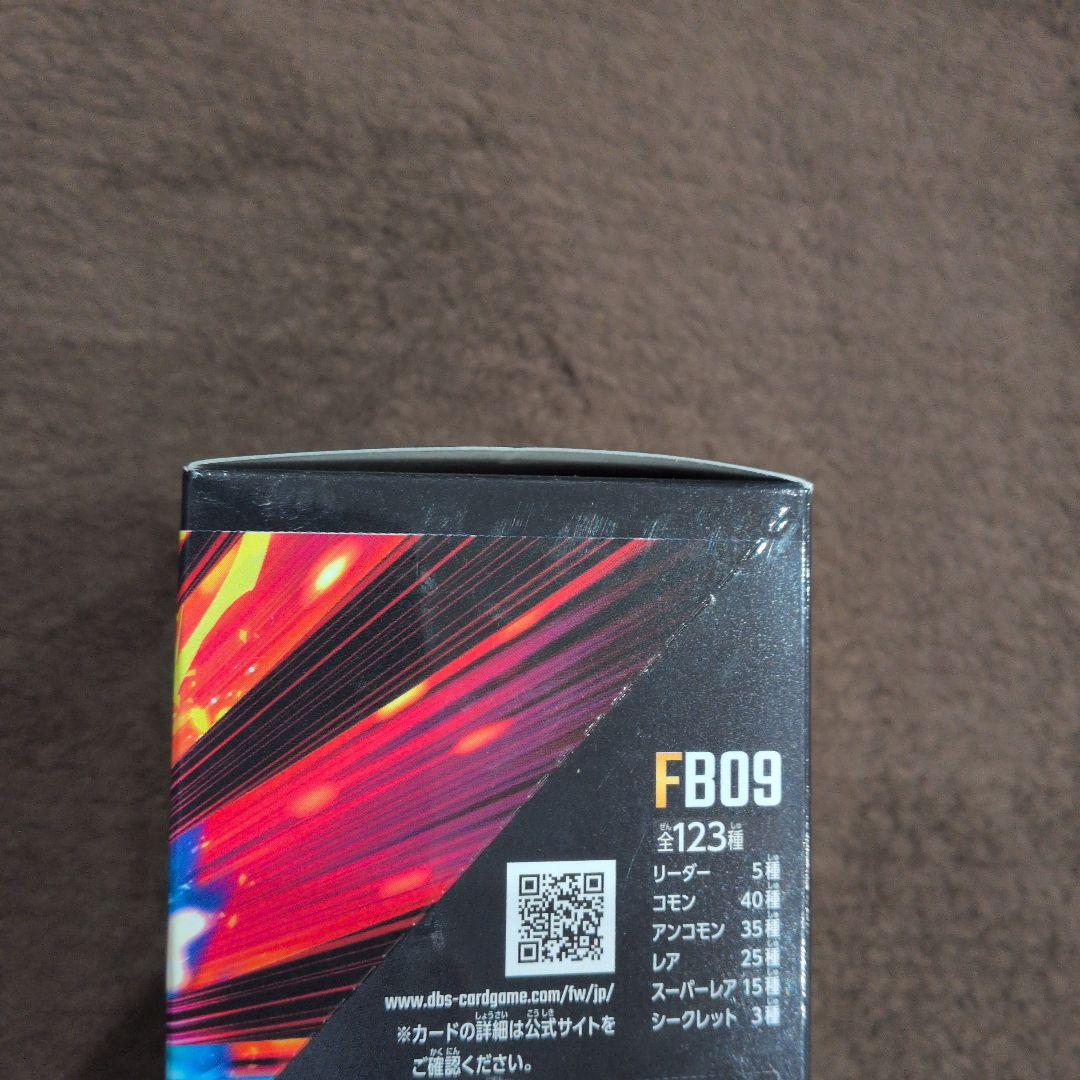 フュージョンワールド　デュアルエボリューション　1ボックス　テープ付き