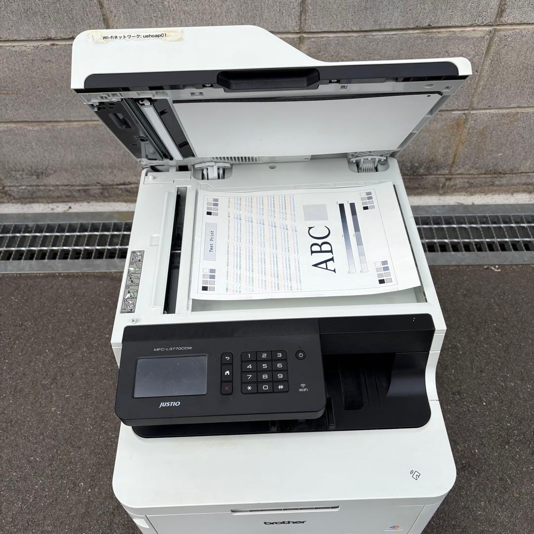brother MFC-L3770CDW レーザープリンター