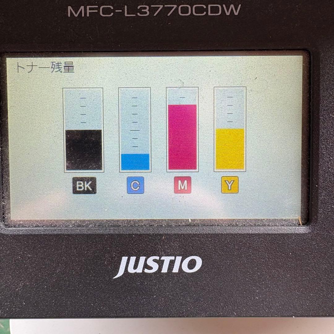 brother MFC-L3770CDW レーザープリンター