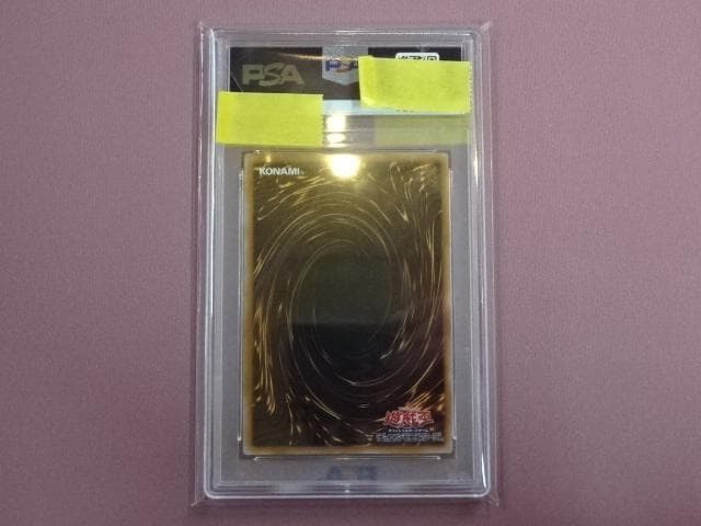 遊戯王 ブラック・マジシャン・ガール 25th 37-MA0220-07