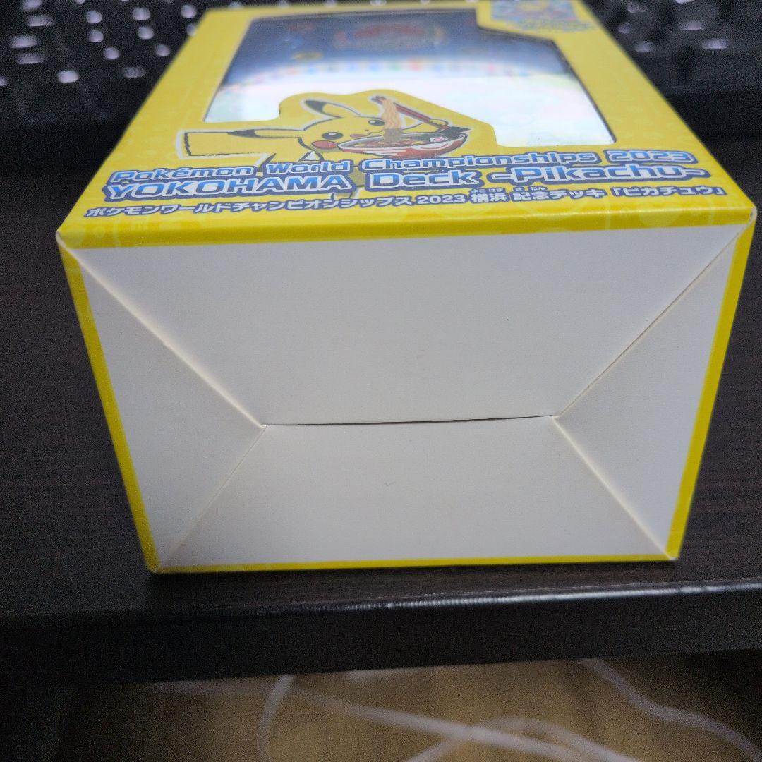 ポケモン ワールドチャンピオンシップス2023 横浜