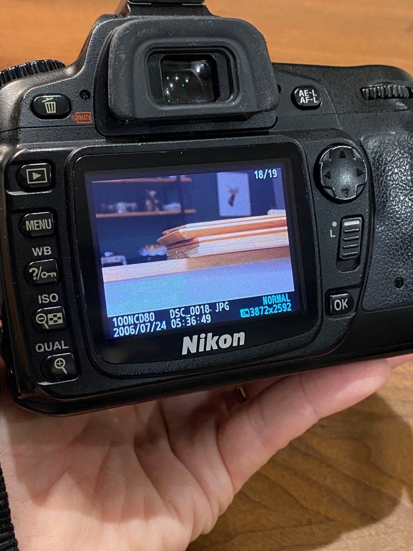 Nikon D80 デジタル一眼 AF NIKKOR 35-70 動作品　セット