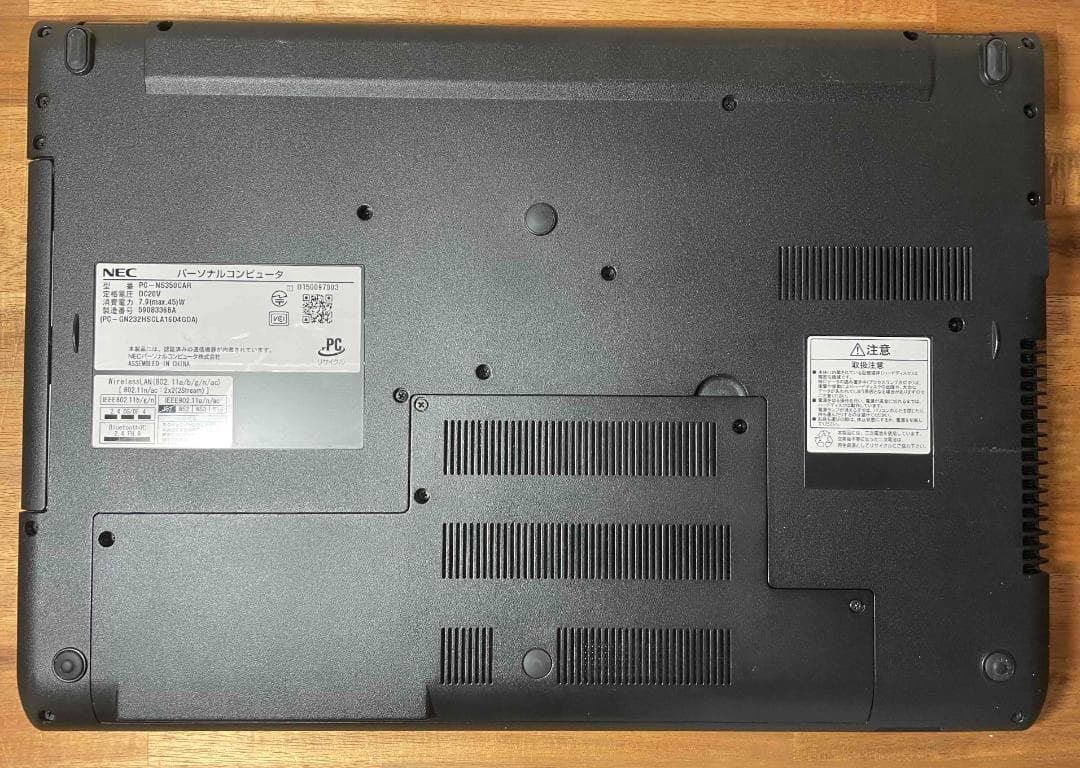 Win11 Office搭載 LaVie メモリ12GB SSD240GB