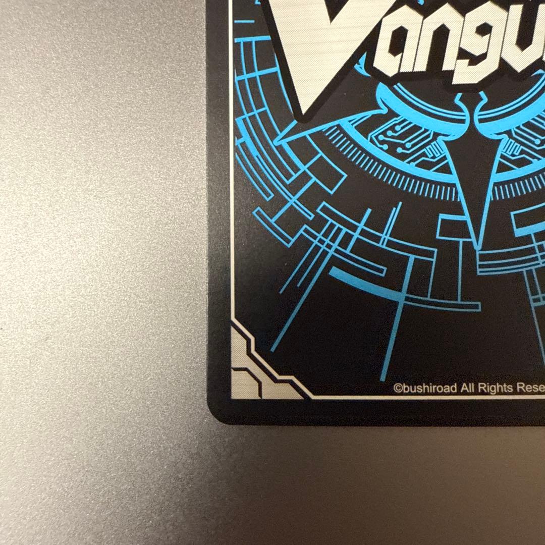 ヴァンガード 全知の神器 ミネルヴァ　SP 初期