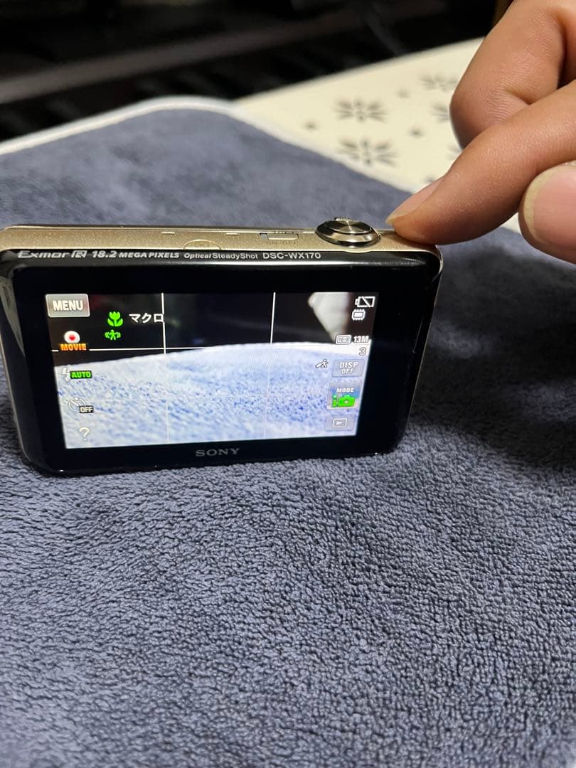 SONY Cyber-shot DSC-WX170 コンパクトデジタルカメラ