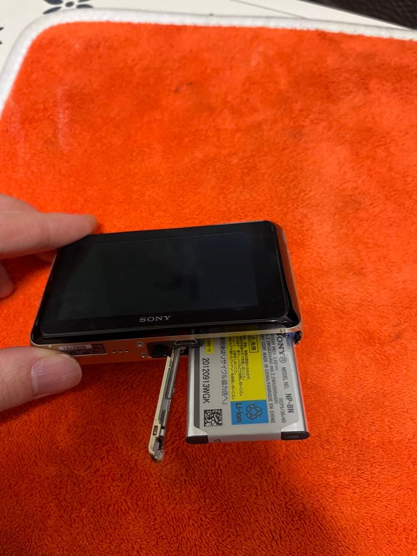 SONY Cyber-shot DSC-WX170 コンパクトデジタルカメラ