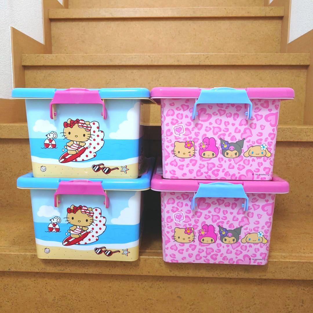 新品　日焼けキティ　日焼けサンリオキャラクターズ　お菓子コンテナ　4個　匿名配送