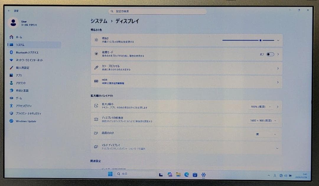 Panasonic レッツノート Corei5 メモリ16GB SSD512GB