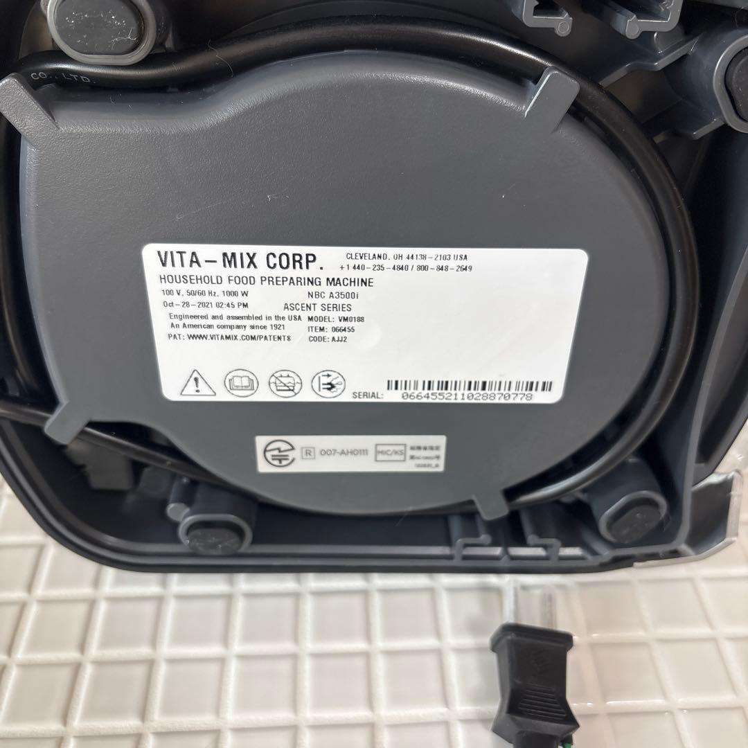 最上位モデル Vitamix バイタミックスミキサー A3500i Ascent