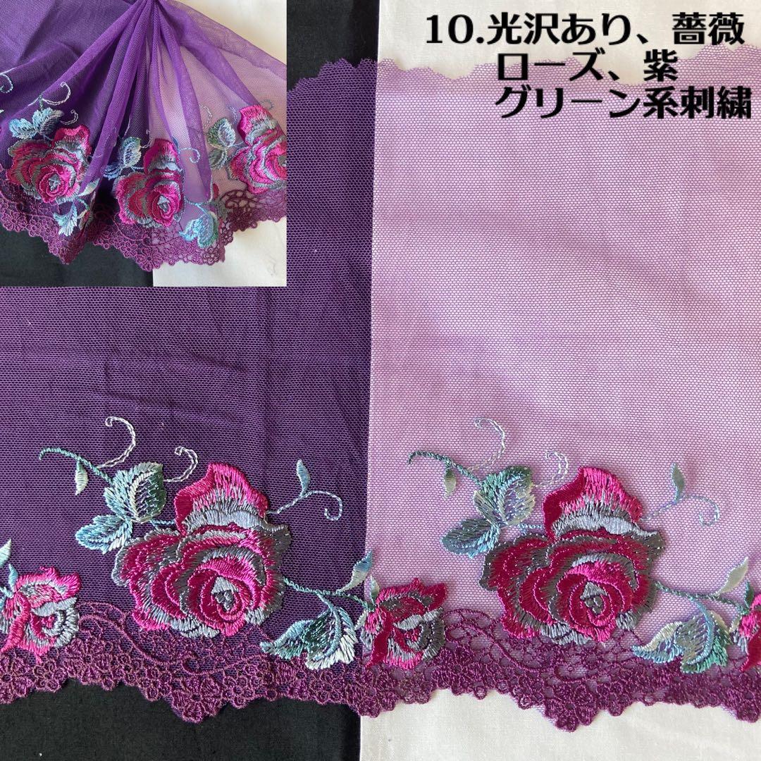 ✧✧✧ 新着レースご案内 　No.1 ✧✧✧