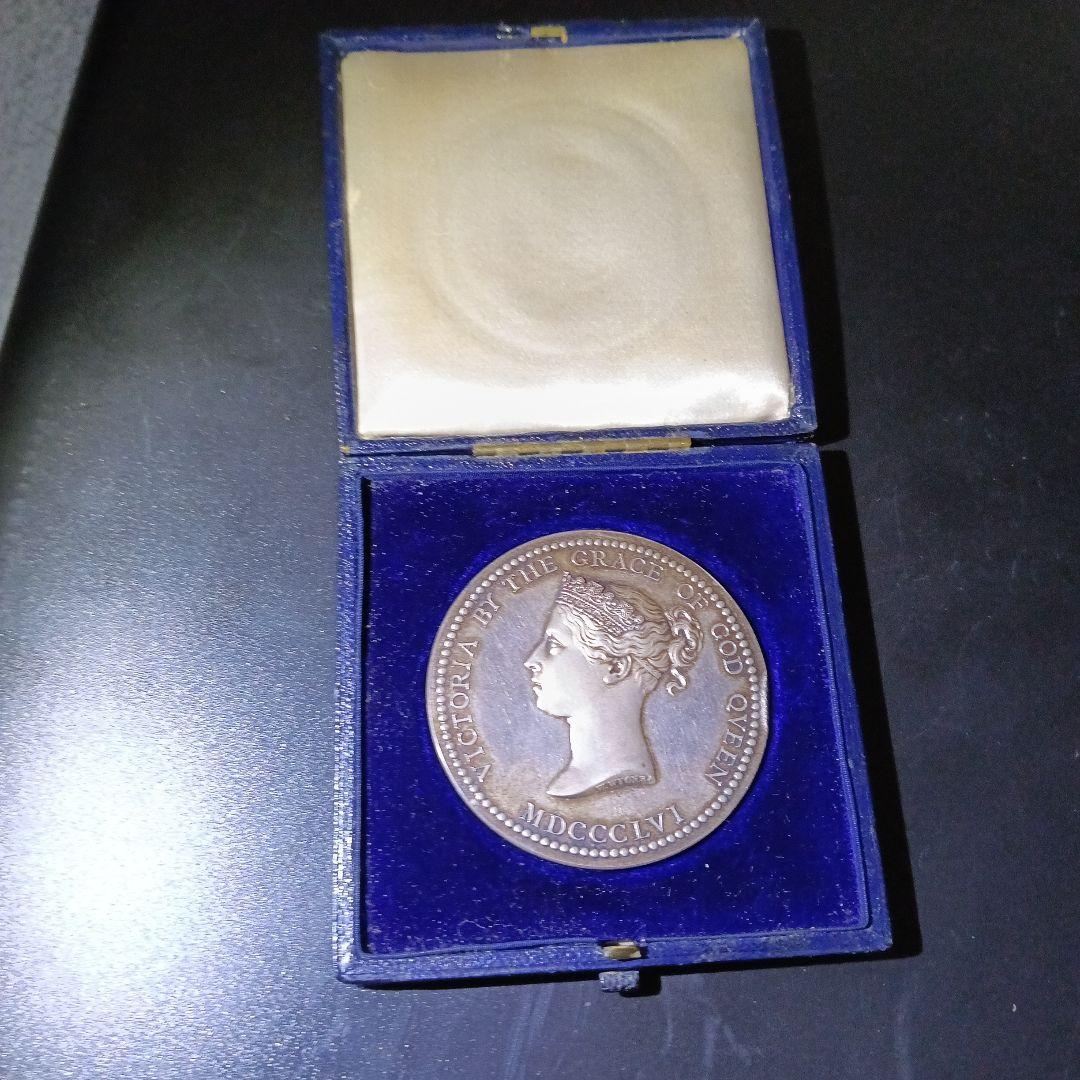 世界で1枚・1837年・イギリス本国QV時代・芸術・文化・貢献受賞・大型銀メダル