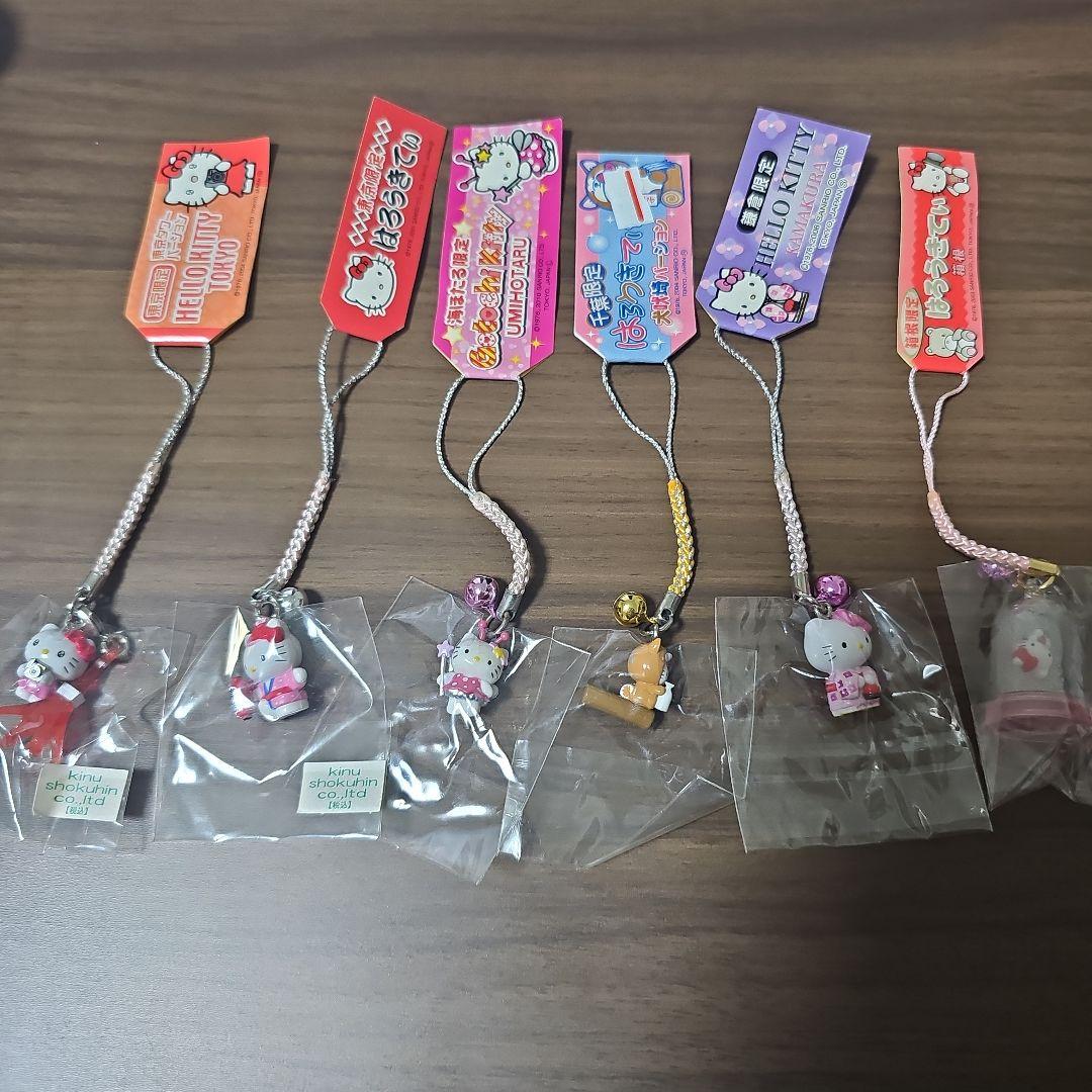 ご当地キティストラップ　東京千葉神奈川