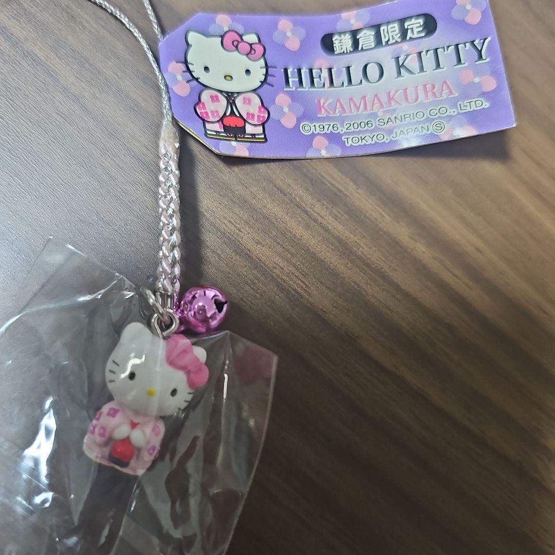 ご当地キティストラップ　東京千葉神奈川