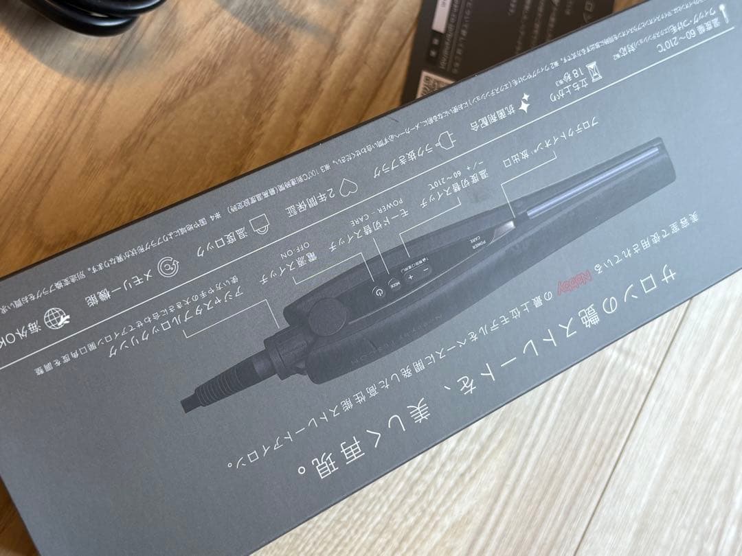 Nobby ストレートアイロン NIS500A テスコム