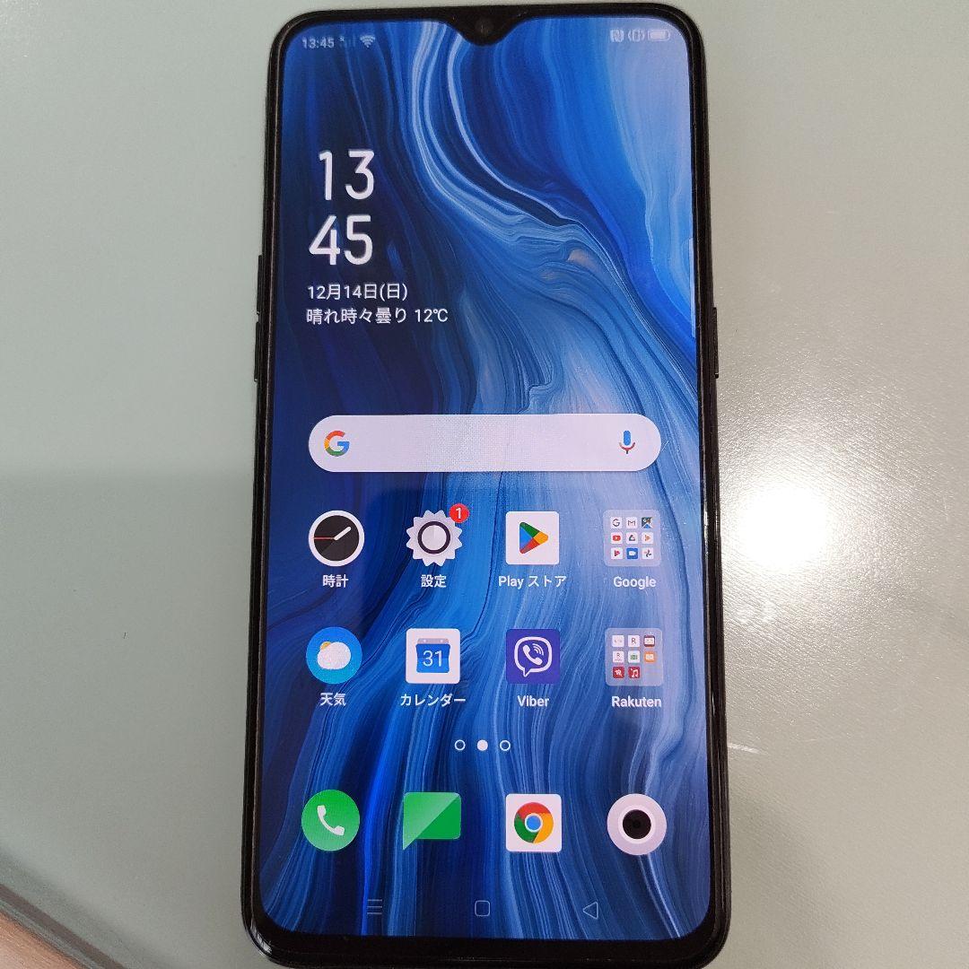 【動作確認済み】OPPO reno A SiMフリー