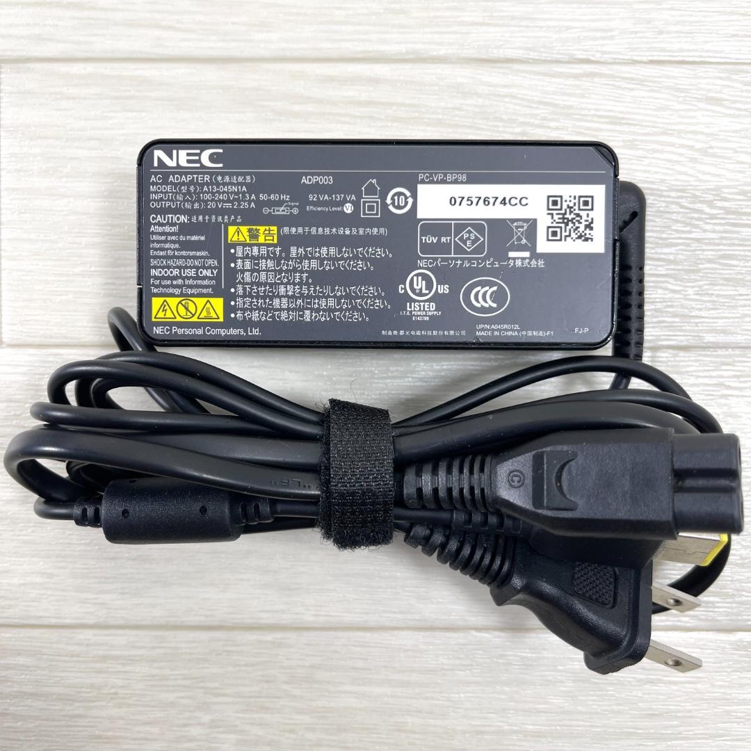 NEC LAVIE N15 i7 高速SSD＋HDD メモリ16 ノートパソコン