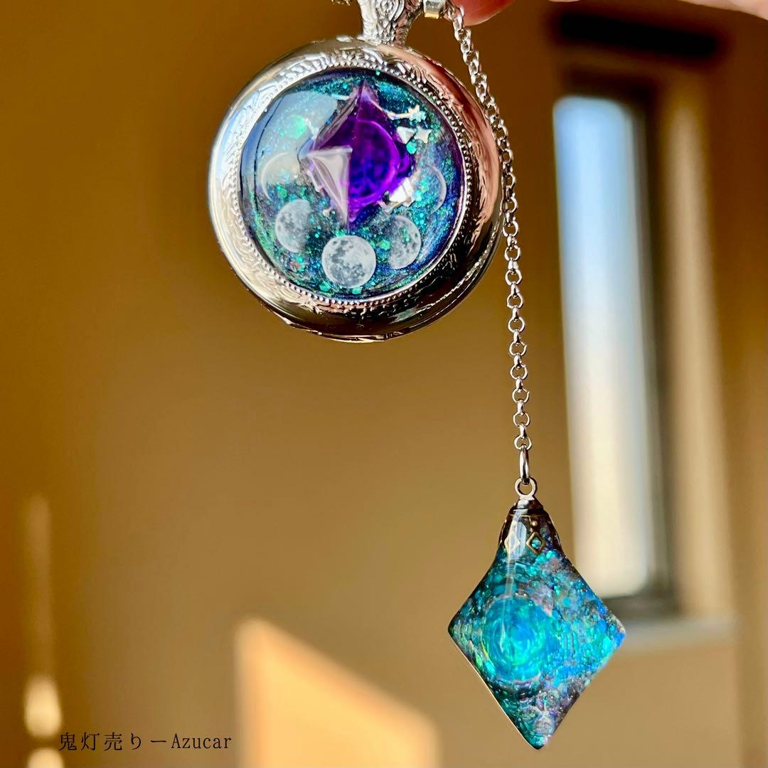 【蓄光】宇宙レジン懐中時計 5cm 月の満ち欠け 紫鉱物 八面体 月の満ち欠け
