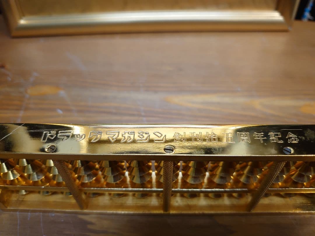 開運 金運 風水ゴールドソロバン 24金メッキ（真鍮製）（24KGP） そろばん