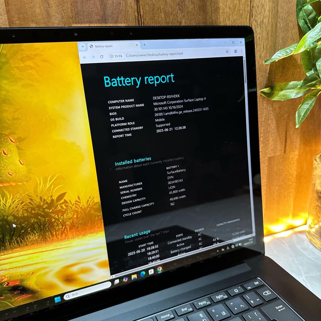 最高峰i7‼️Surface Laptop4☘メタルブラック☘16GB☘️ノートPC
