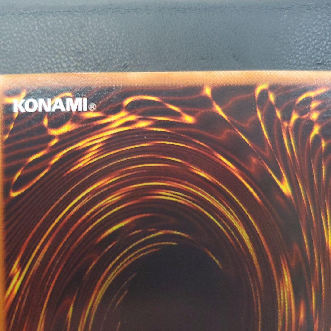 遊戯王 インセクト女王 レリーフ DL4-136