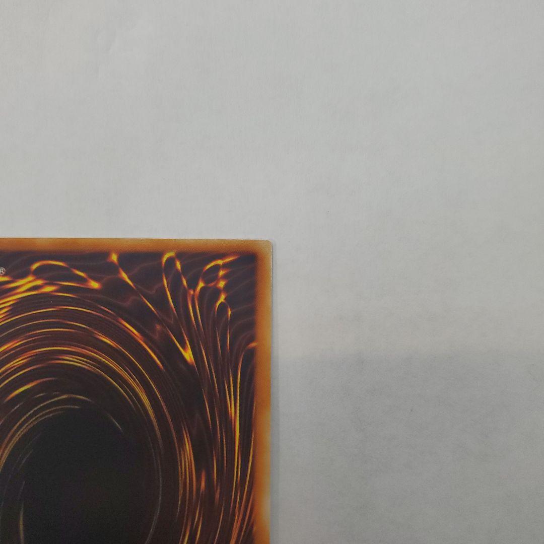 遊戯王 インセクト女王 レリーフ DL4-136