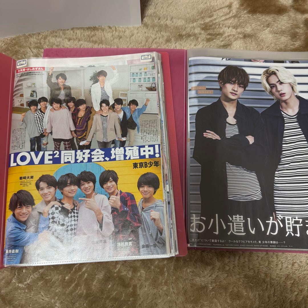 浮所飛貴 グッズ まとめ売り