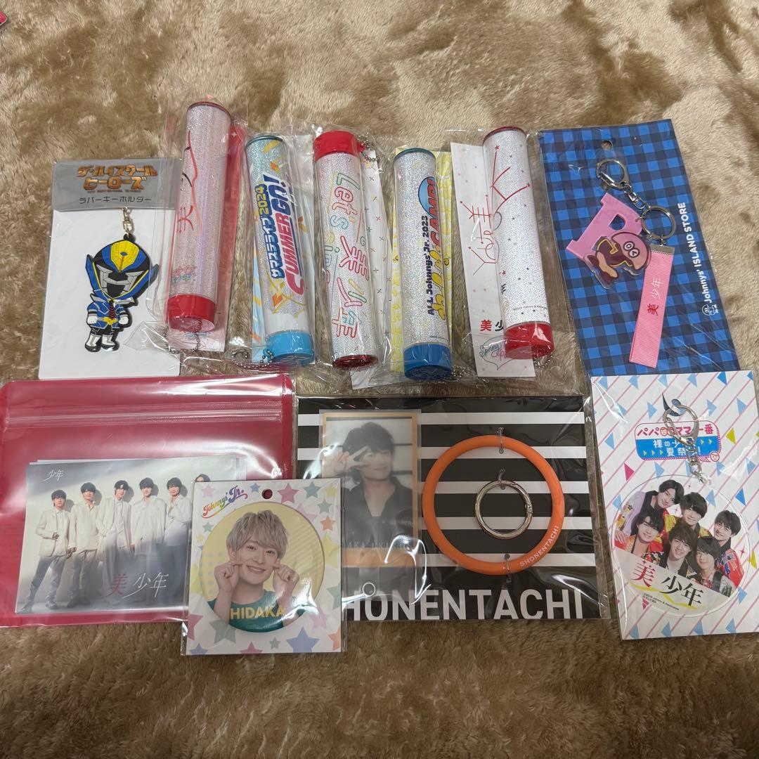 浮所飛貴 グッズ まとめ売り