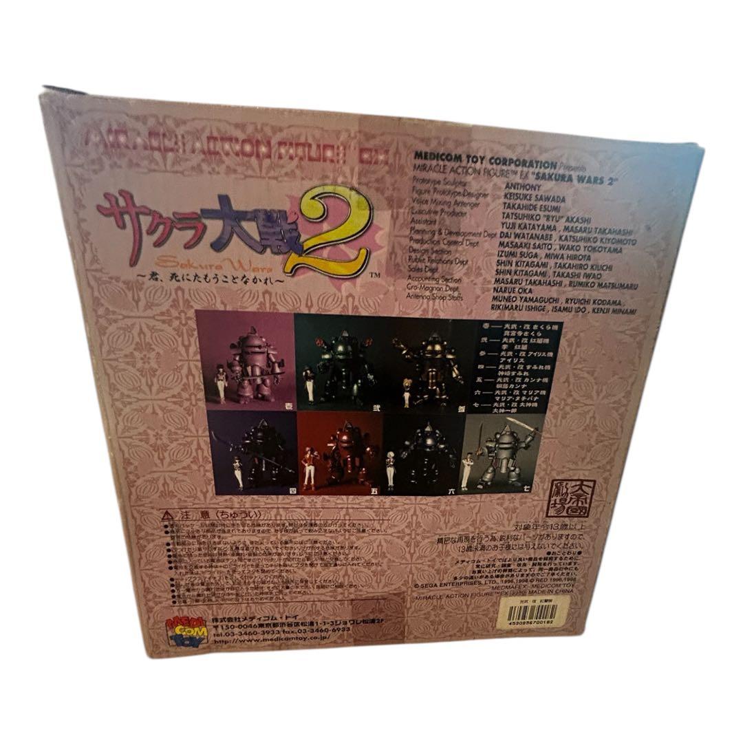 サクラ大戦2 光武•改 紅蘭機＋李紅蘭 フィギュア DX ミラクルアクション