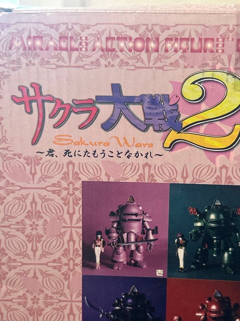 サクラ大戦2 光武•改 紅蘭機＋李紅蘭 フィギュア DX ミラクルアクション