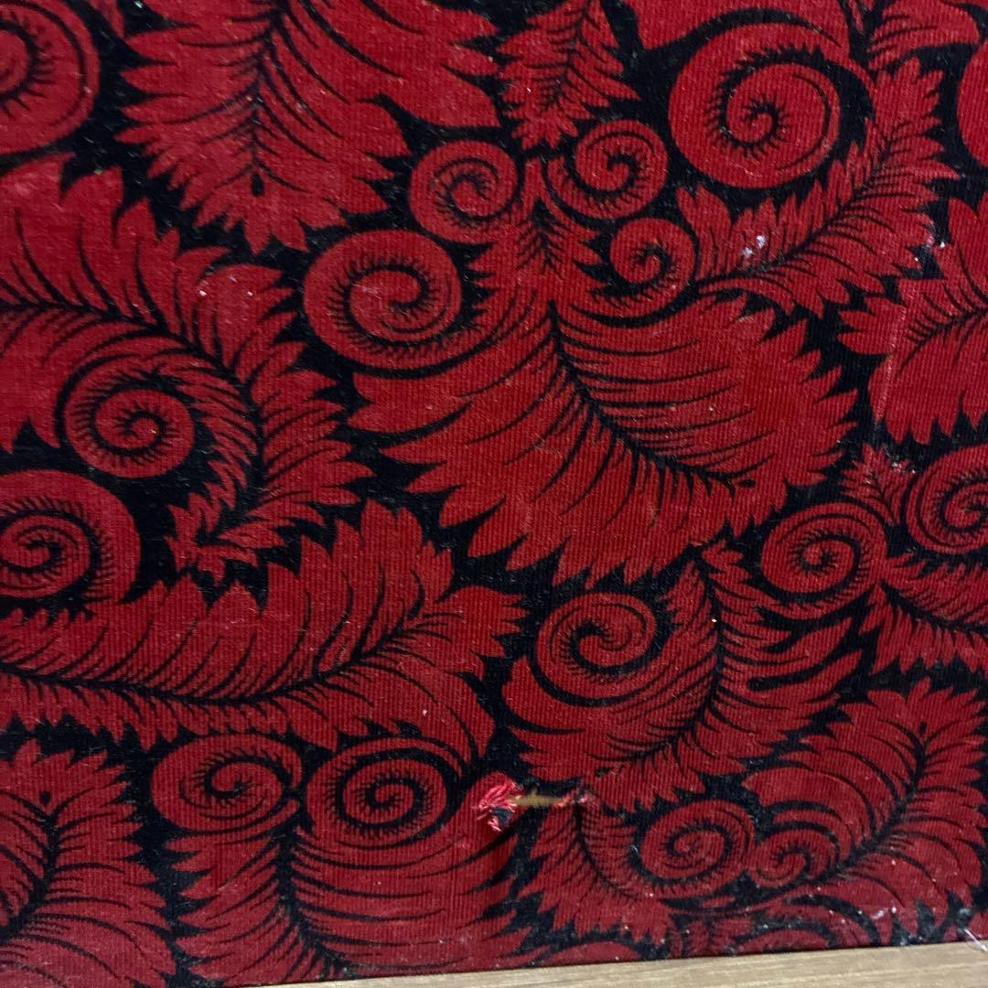 昭和レトロ　アンティーク 家具 長持 布張り ビロード 文モダン 木製