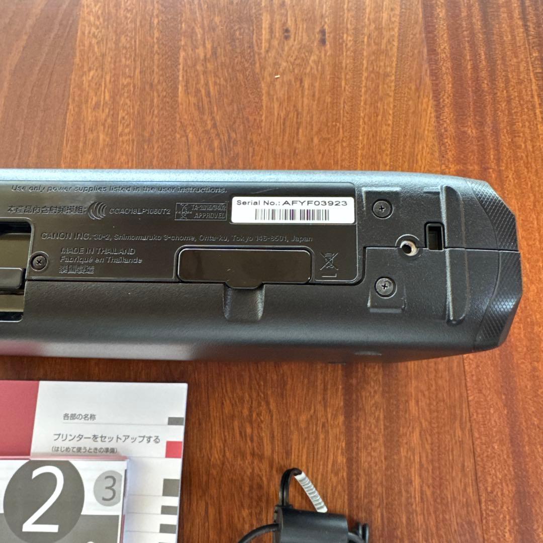 Canon カラー A4モバイルプリンター TR153 無線LAN 5色