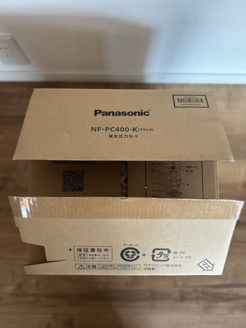 Panasonic NF-PC400-K 電気圧力鍋 ブラック