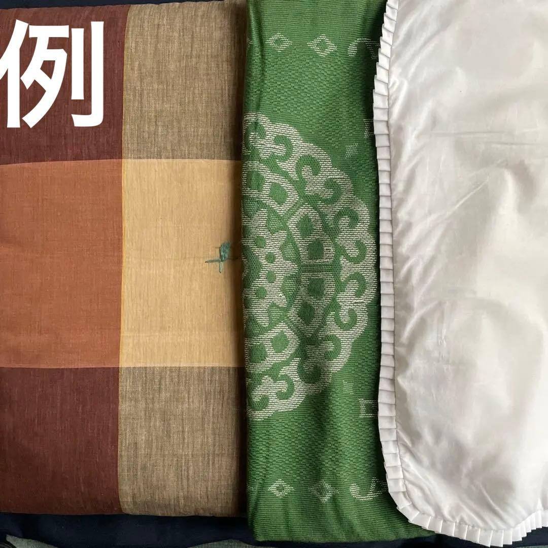 【中古】昭和レトロ座布団まとめ売り15枚