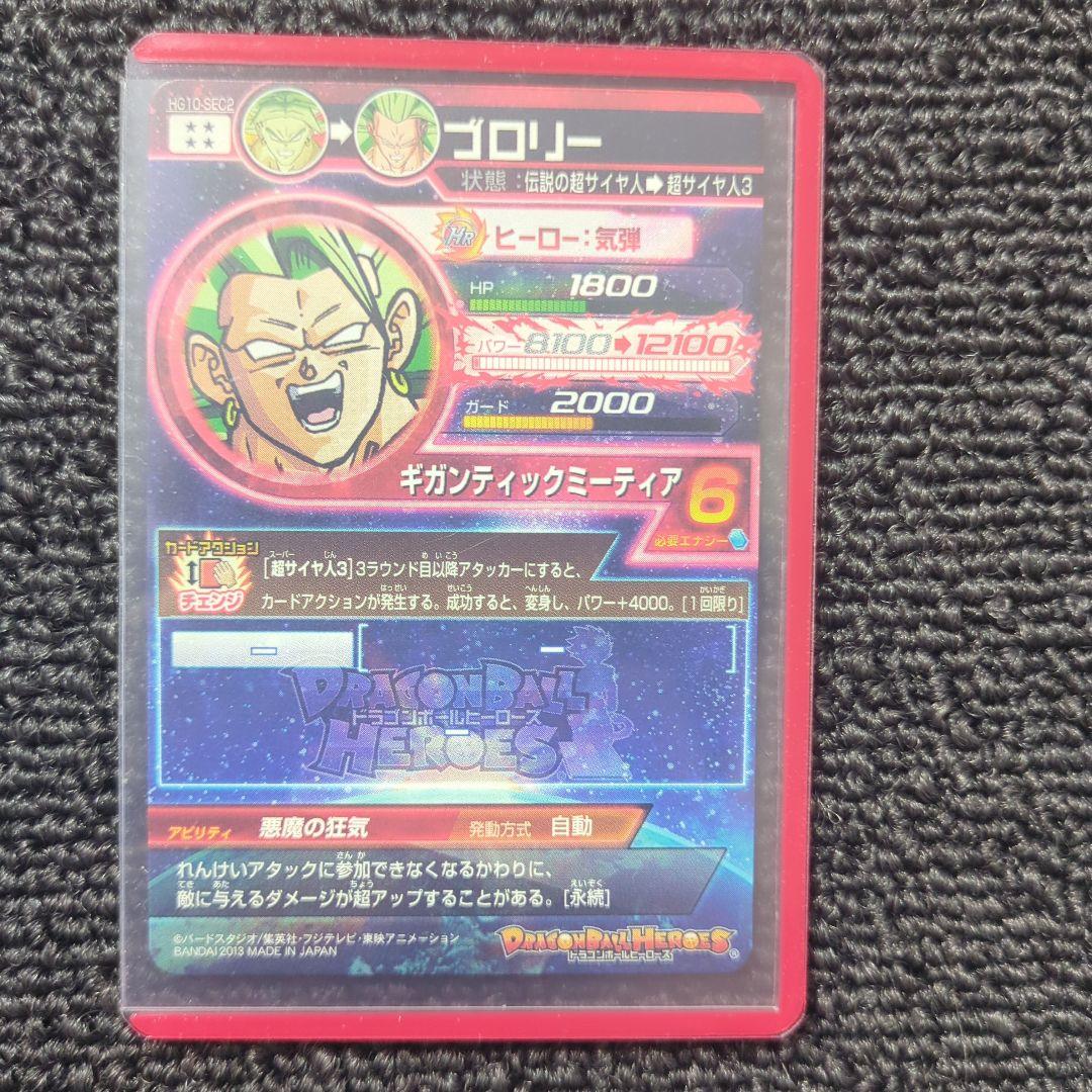 ATさん専用