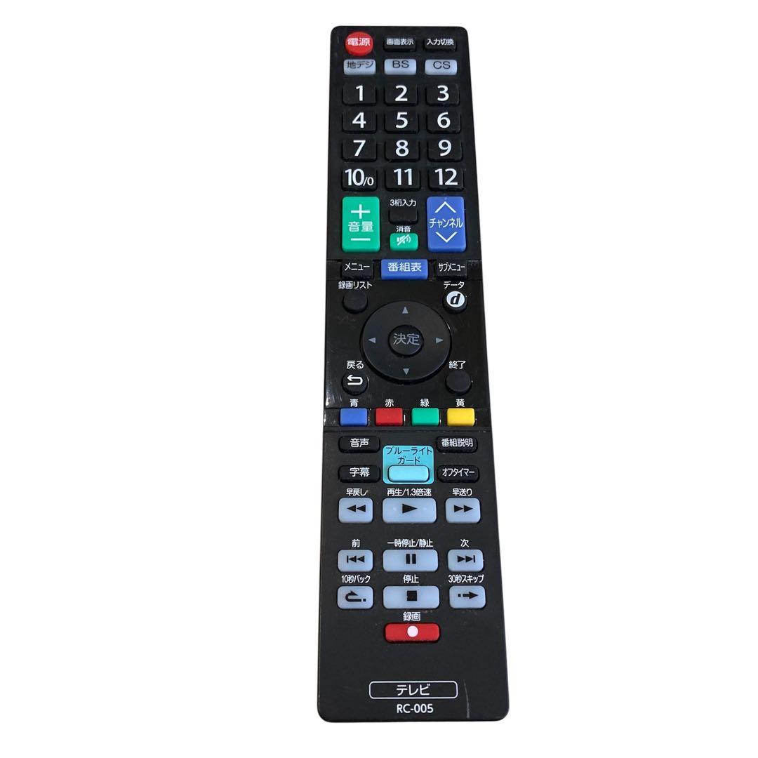 オリオン　24型液晶テレビ　OL24WD100 2022年製　動作品 ③