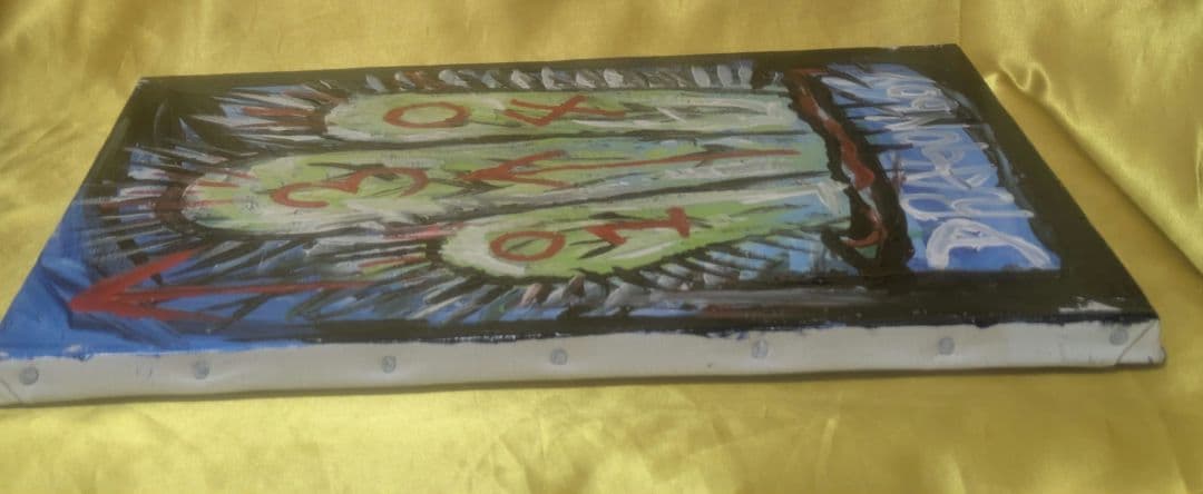 マッドジョンソン DRAGONBOY『デジタルナンバーCACTUS』2018年