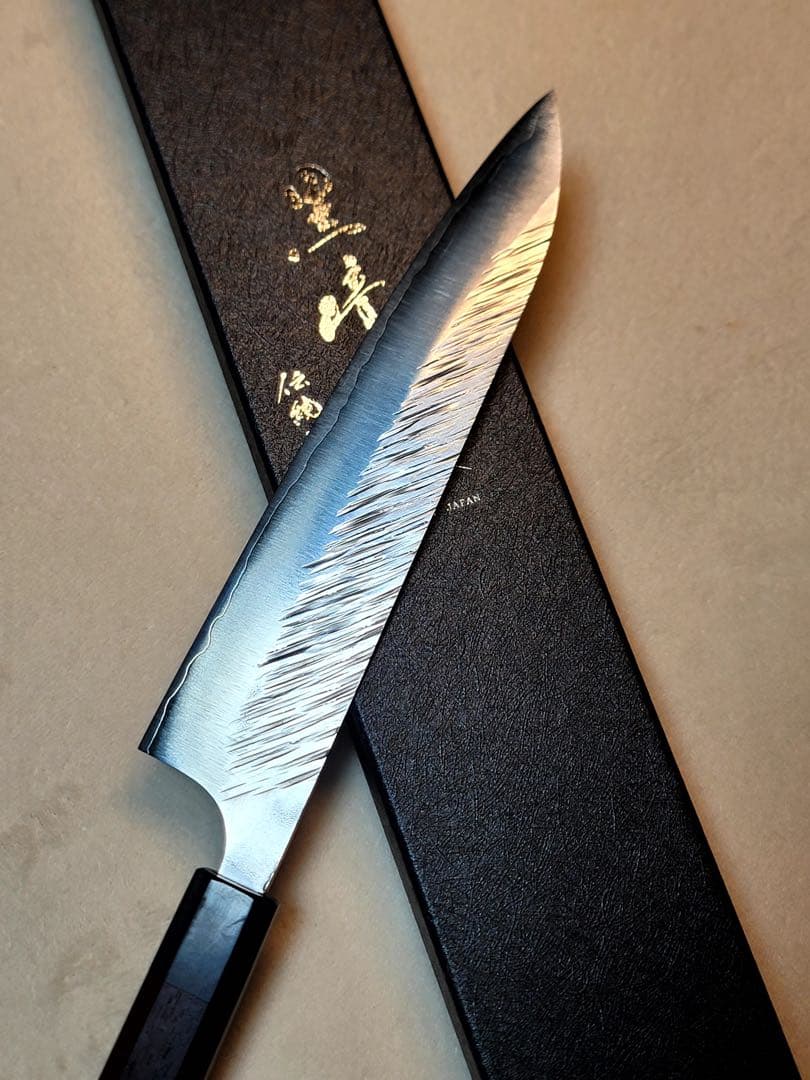 黒崎優　sg2 牛刀210mm