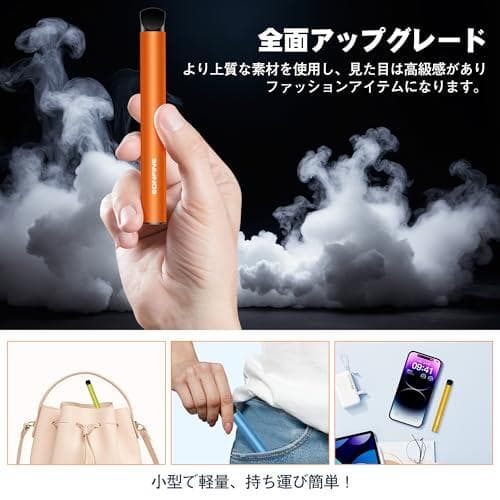 Eonfine 電子タバコ 使い捨て 10風味セット VAPE 22000回吸引