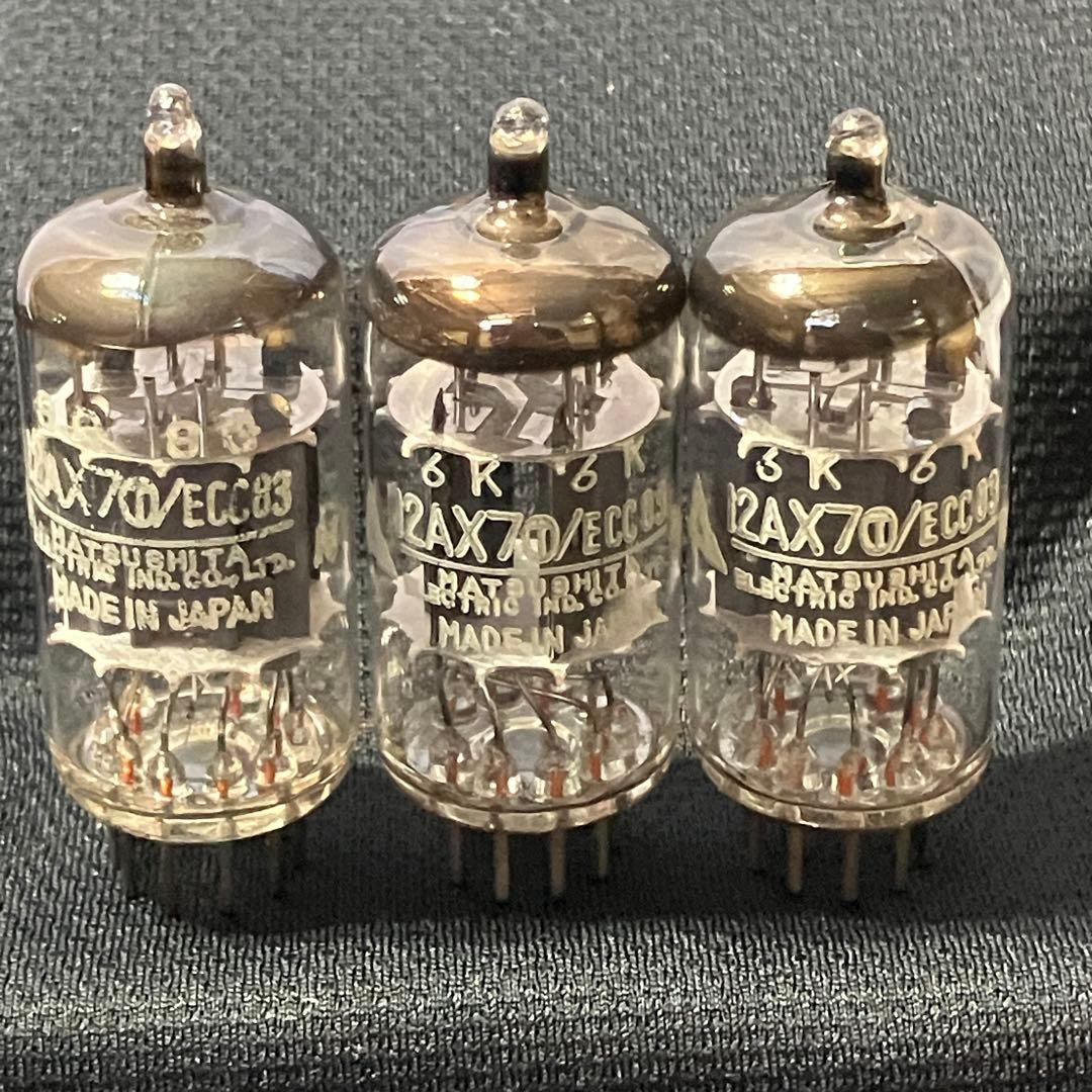 松下 12AX7○T / ECC83 真空管 3本セット