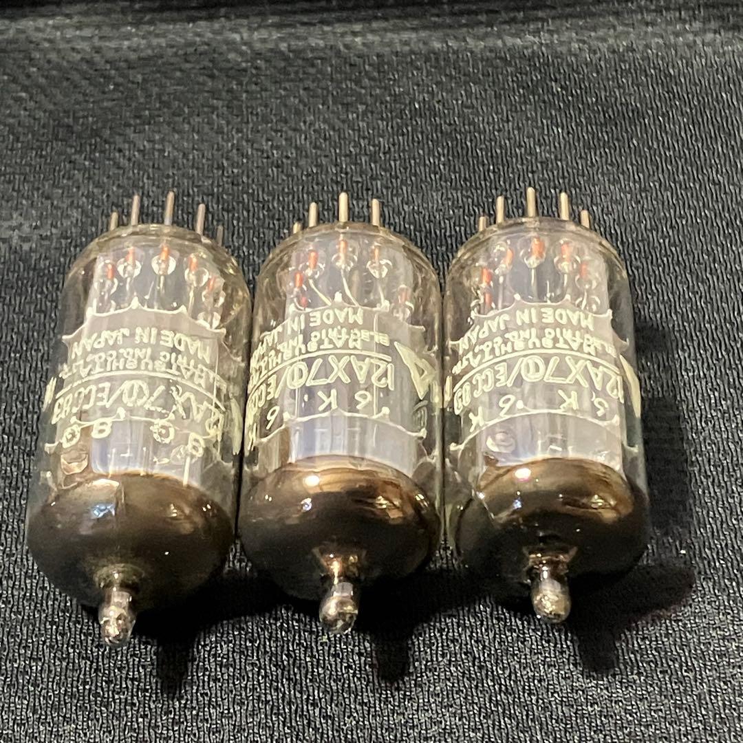 松下 12AX7○T / ECC83 真空管 3本セット