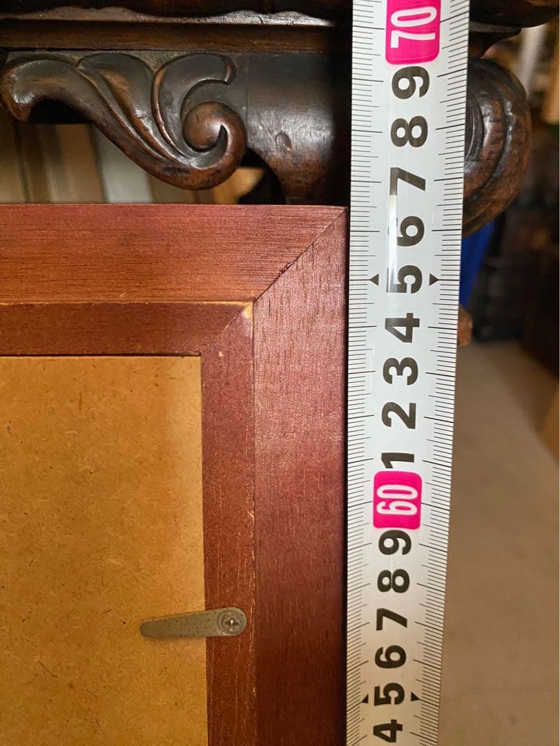 加藤美代三 秋林 絵画 風景画 アート 額縁 インテリア