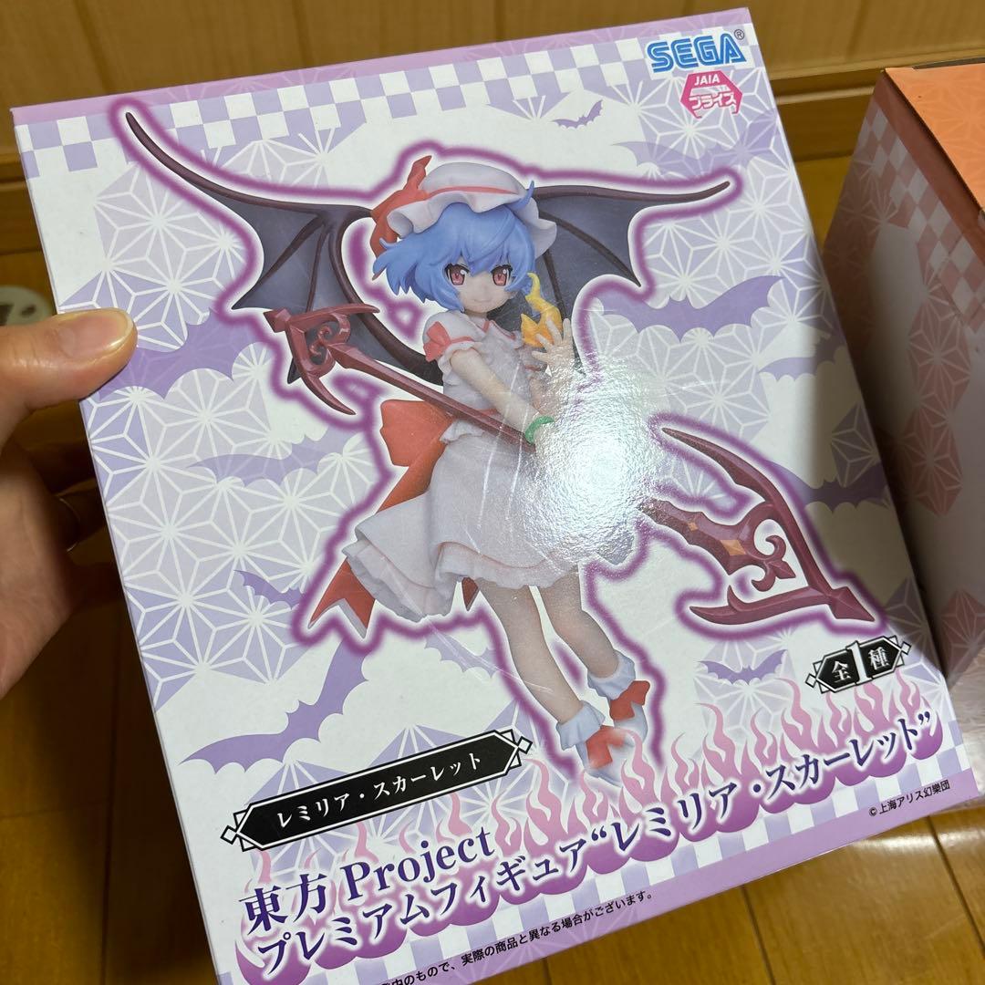 東方Project レミリア・スカーレット フランドール・スカーレット セット