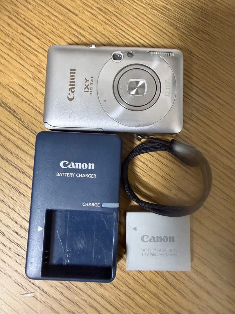 【純正の付属品付】Canon IXY DIGITAL 210IS