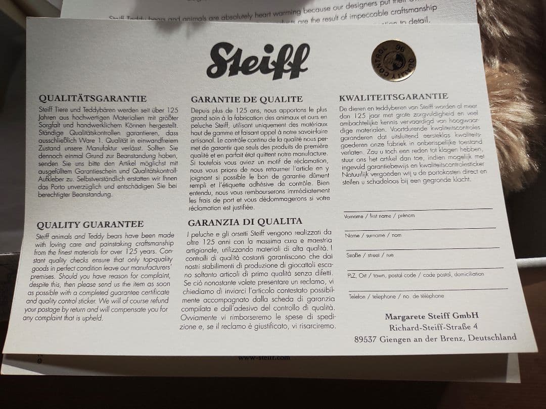 Steiff Artisanテディベア