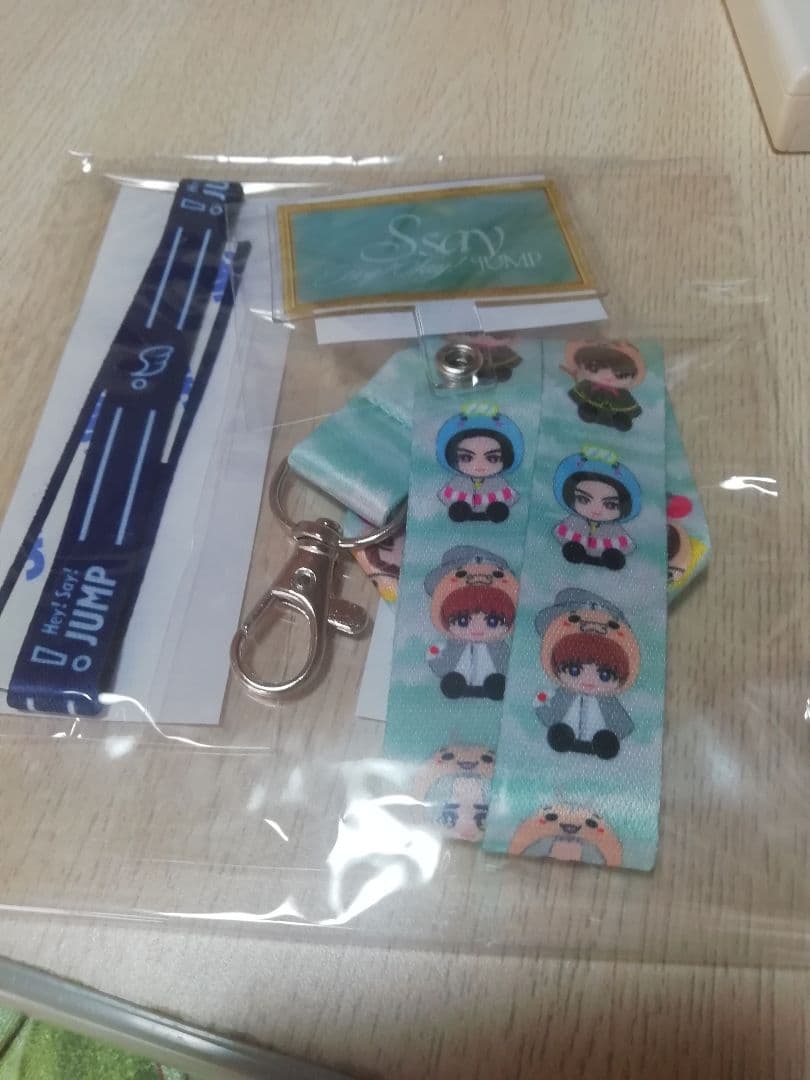 Hey! Say! JUMP　ssay 応募抽選 Y賞 当選品