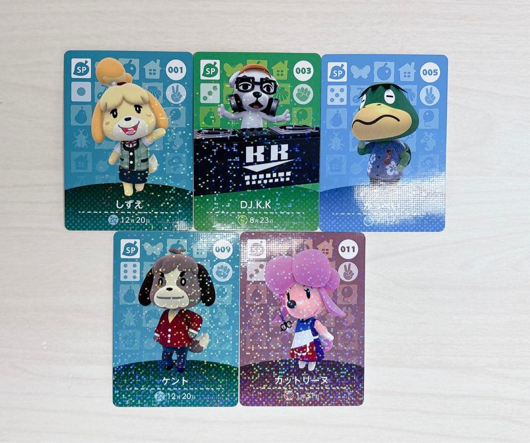 あつまれどうぶつの森 あつ森 amiibo アミーボ まとめ売り バラ売り